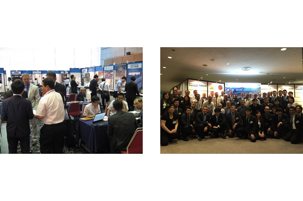 ワイヤー東邦2015　イベントの様子