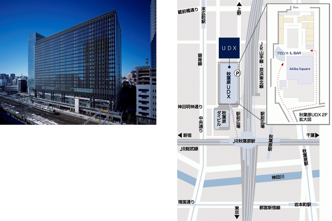 第9回ワイヤー東邦　開催場所詳細